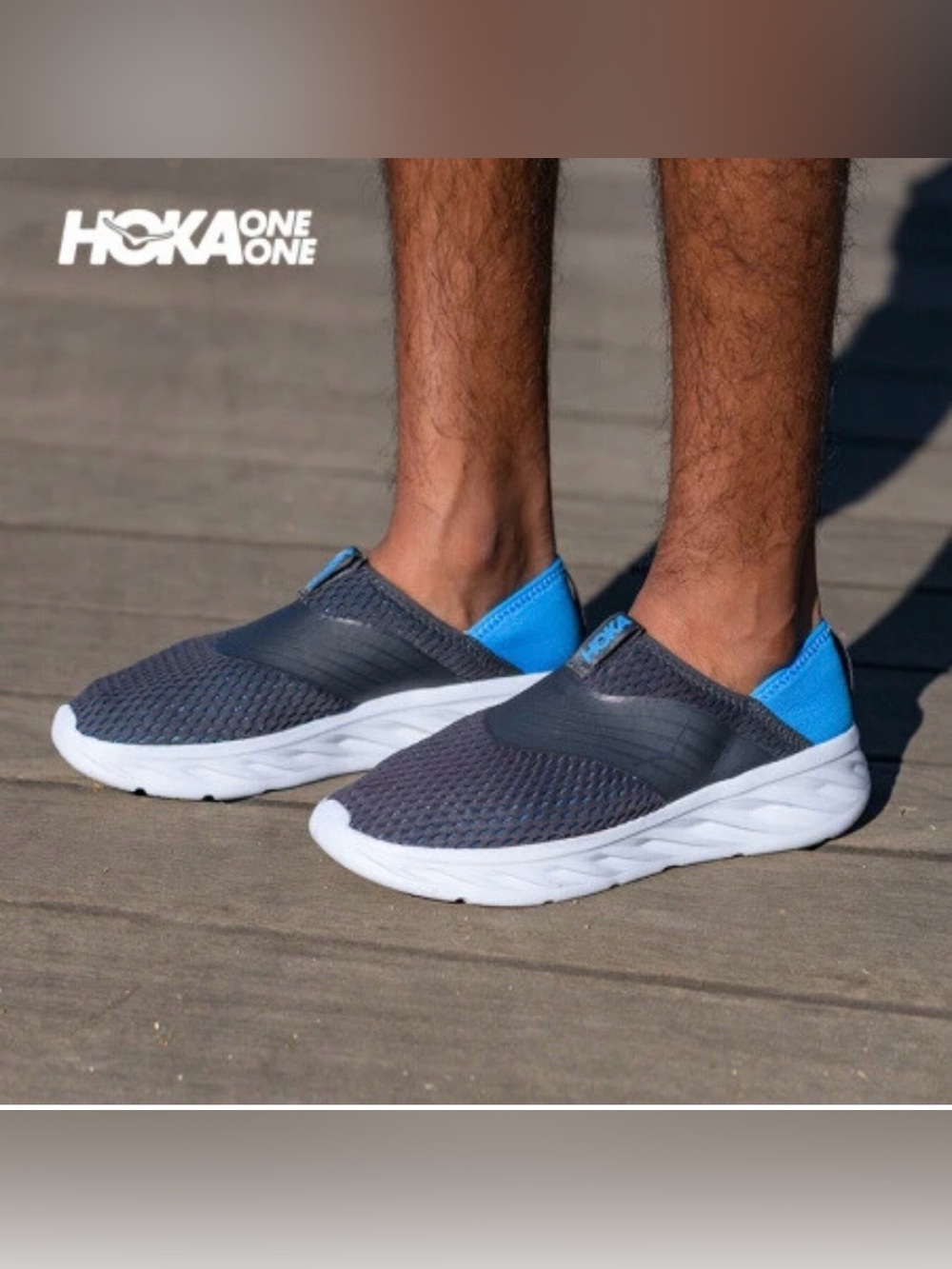 Hoka Slip-On Running Shoes in Charcoal & Teal Men’s Sz 13